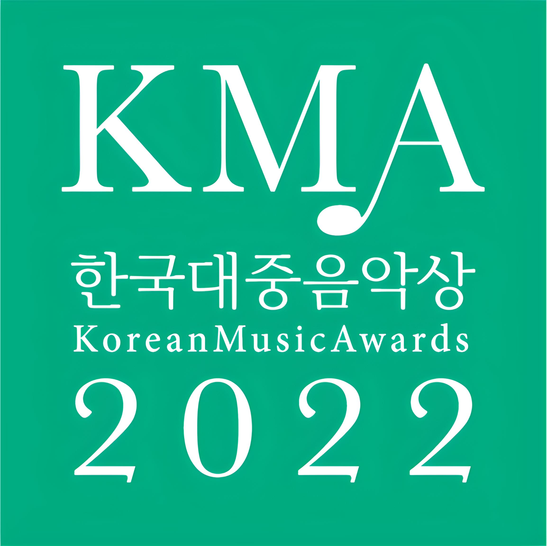Nominados a los Korean Music Awards Korean Stuff